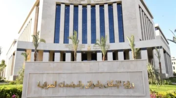 فرص توظيف جديدة في صندوق الإسكان الاجتماعي تشمل تخصصات خدمة العملاء للراغبين